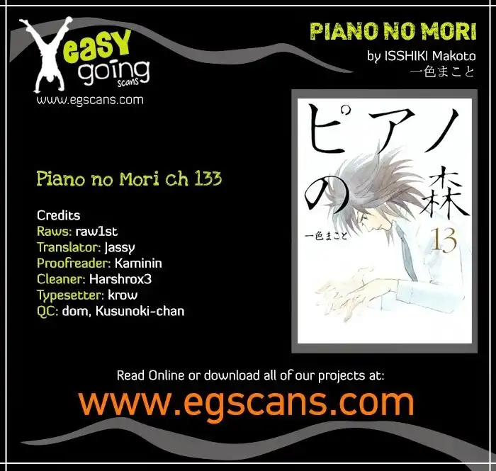 Piano no mori Chapter 133 1